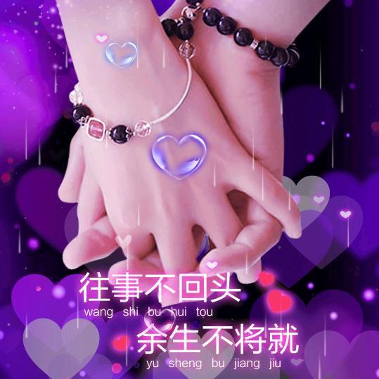 忆苦思甜