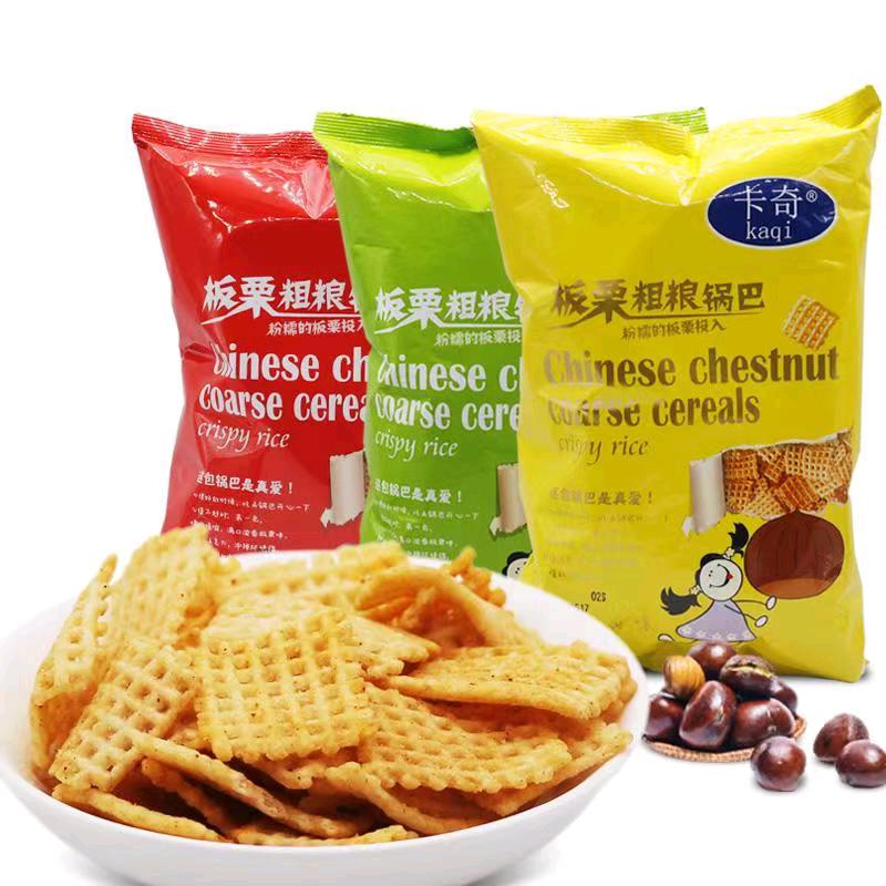李子园甜牛奶