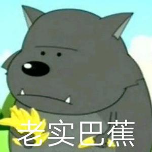 🌈准备减肥的胖子🌈