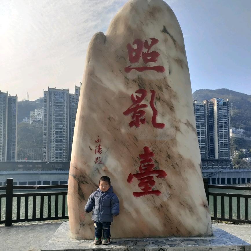 ༺ۣۖ辞ۣۖ༒ۣ辰ۣۖ༻