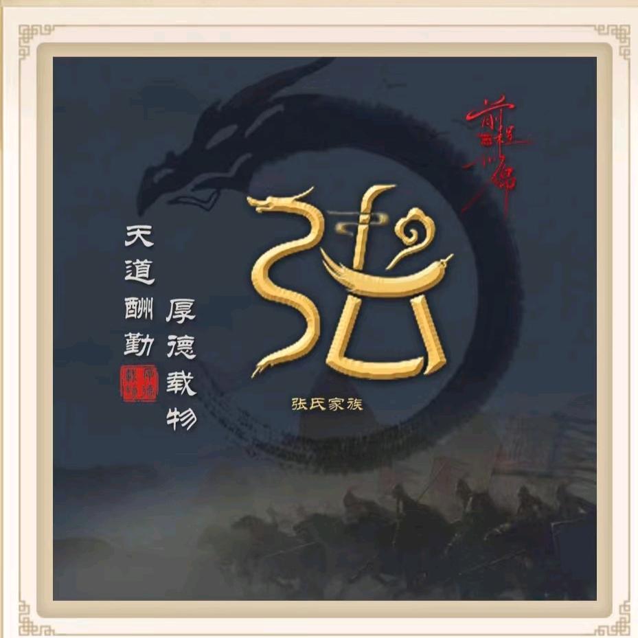 开心每一天