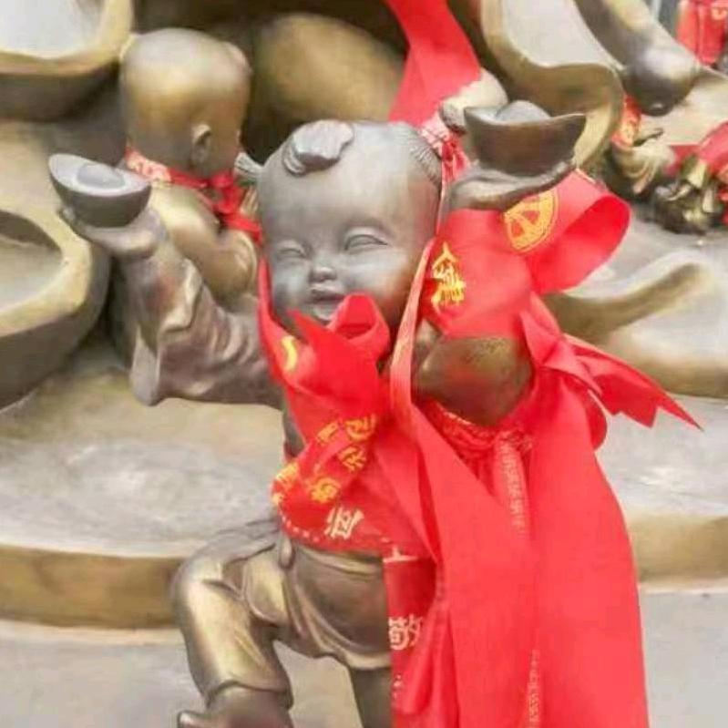 金宝金如愿超市