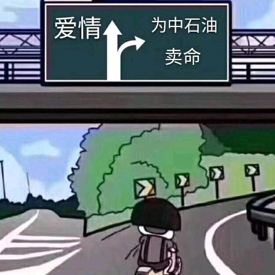 河间锐龙钻具