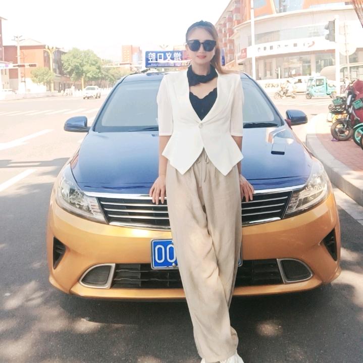 花姐《林州出租车》