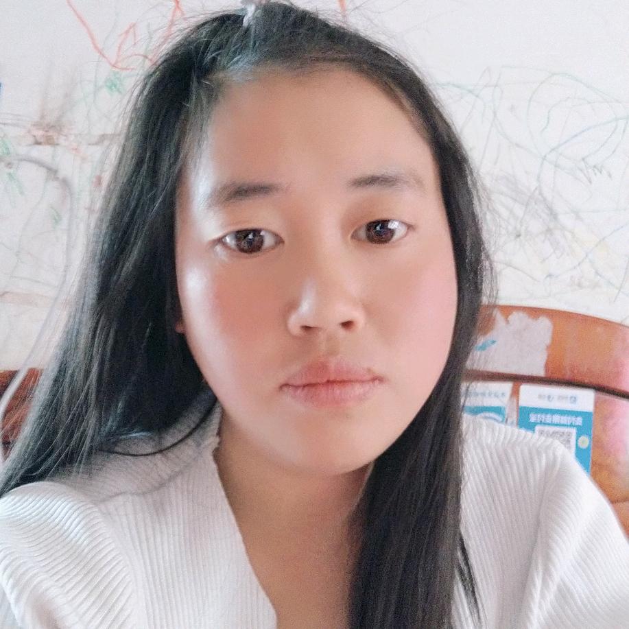 香