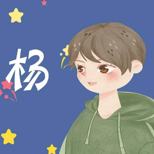 🌺ꦿ꯭꧔ꦿ᭄别回头꧔ꦿএ᭄：💞
