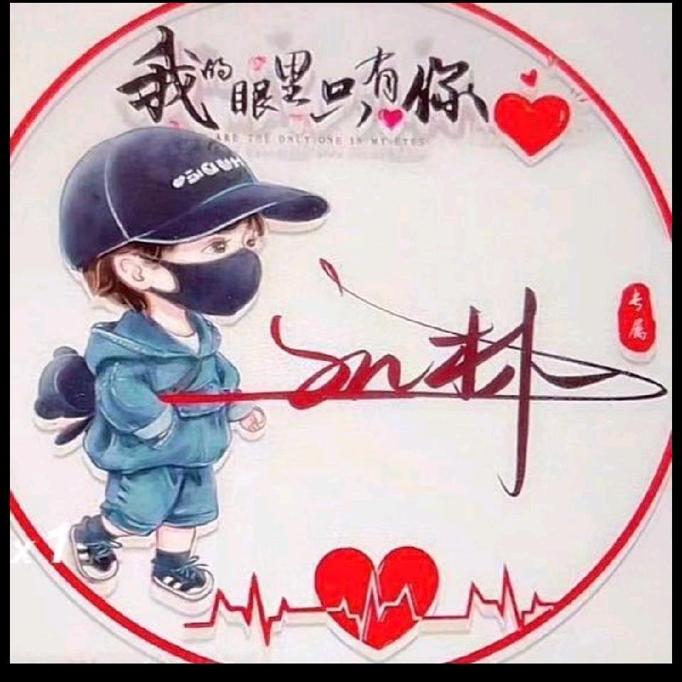 曼陀罗