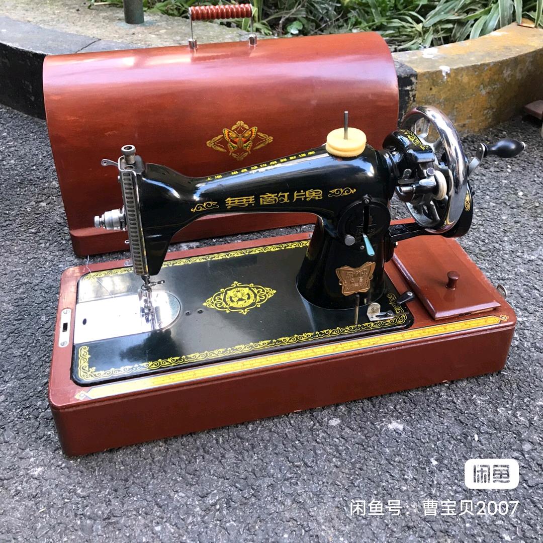 宁波市海曙古林国红缝纫机商行