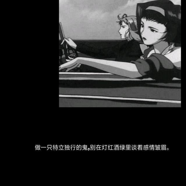 “张”鱼小丸子 .