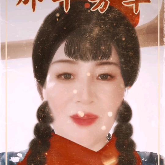 春天