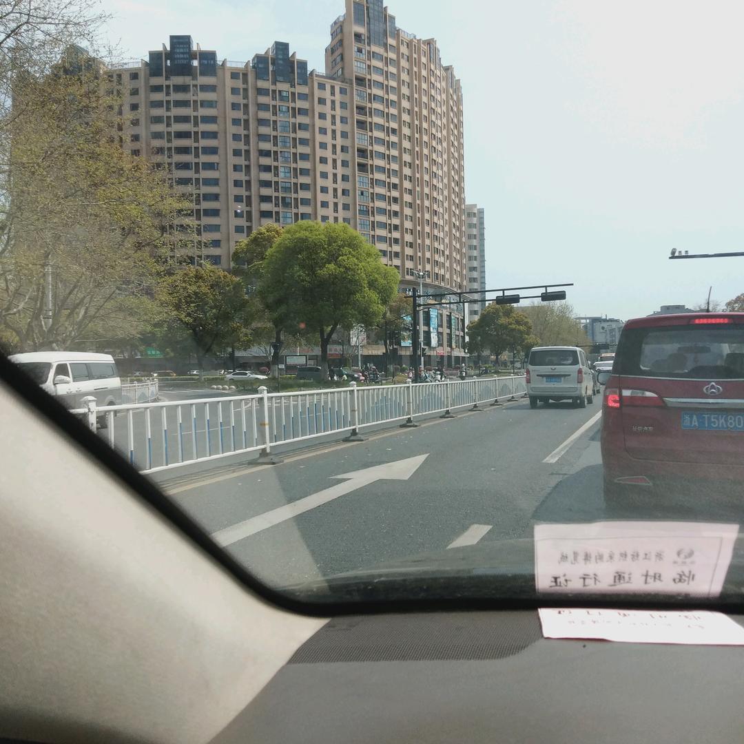 汪先生