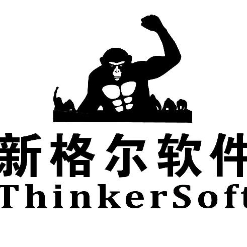 新格尔门窗软件🌈