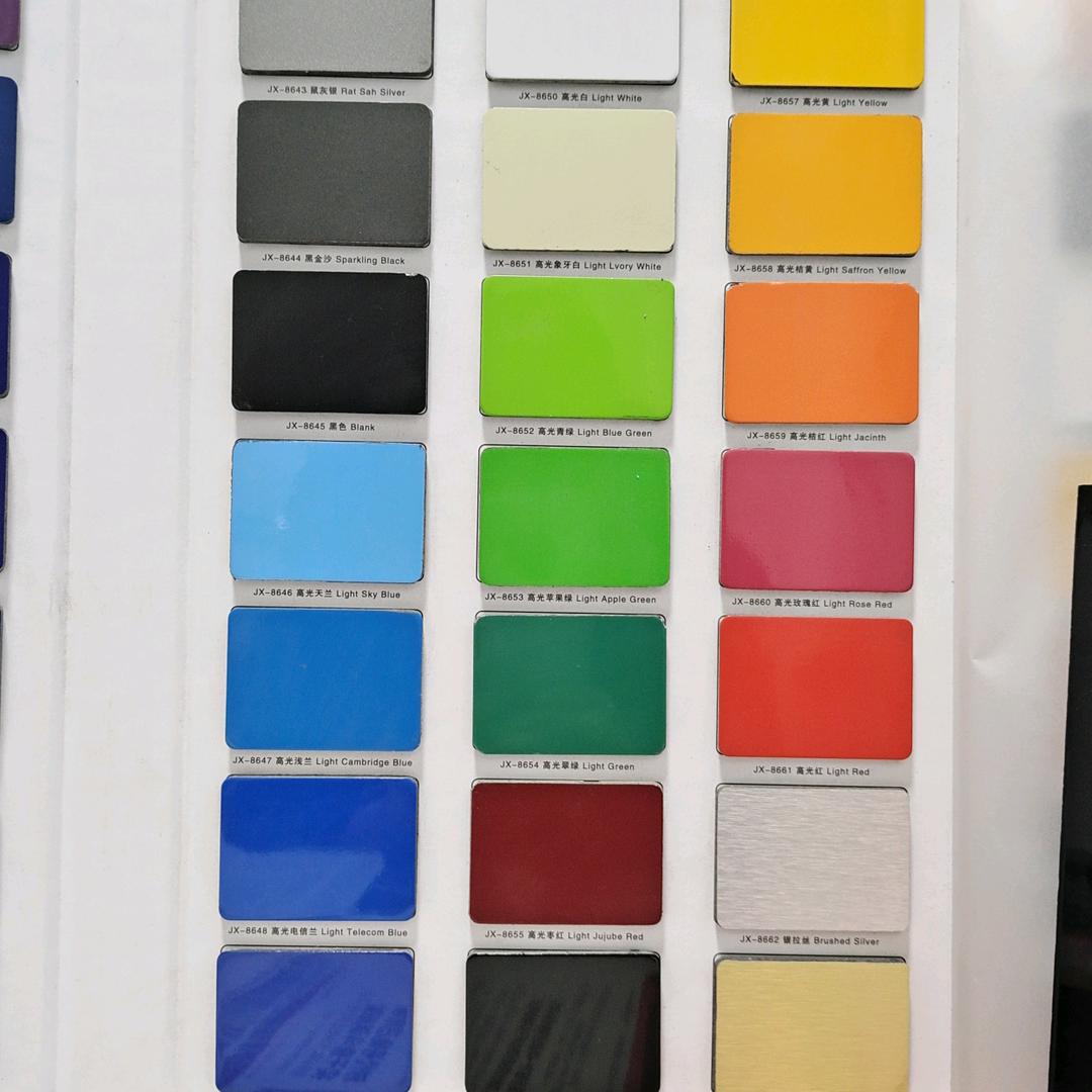 金魏汇丰山东临沂