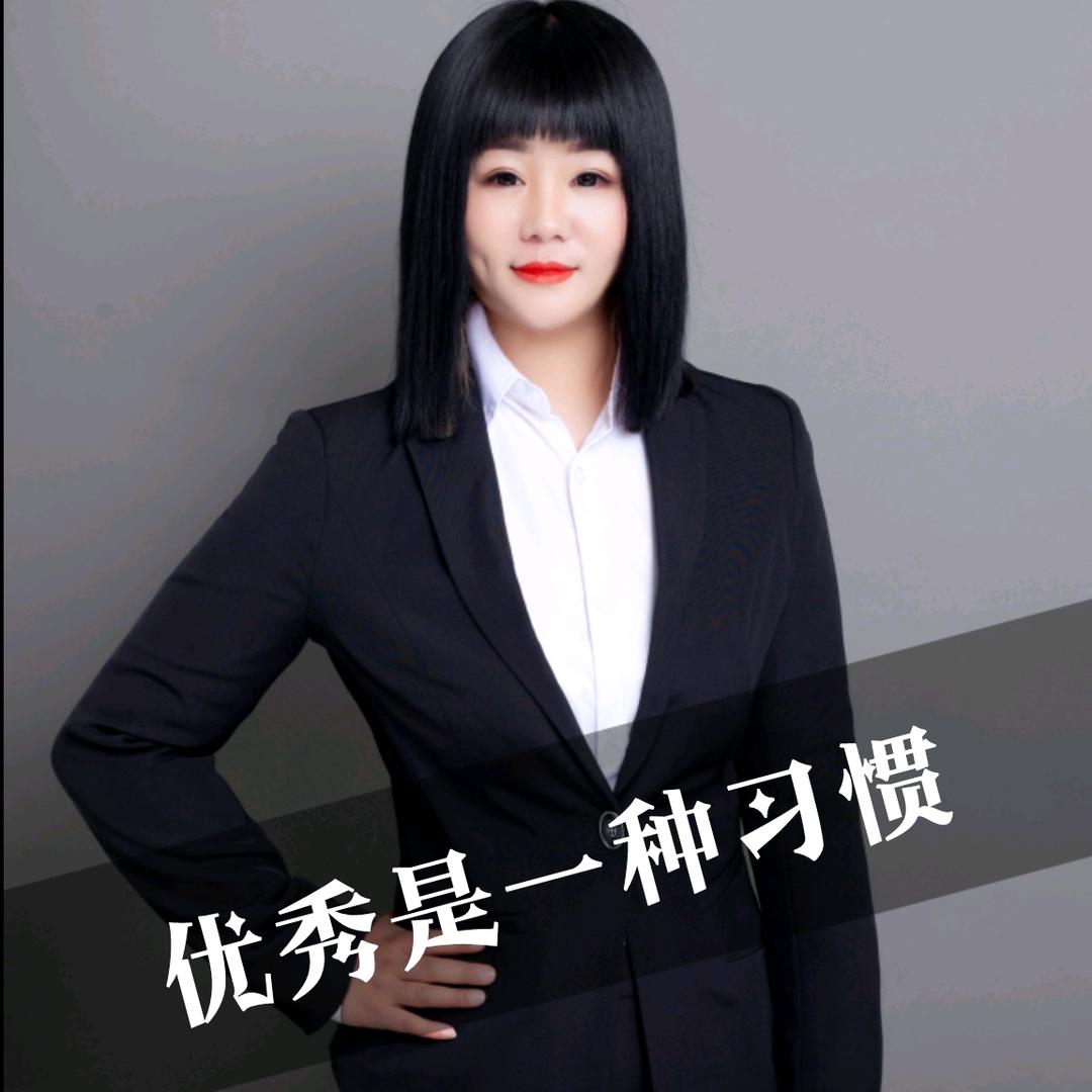 哈市骄阳丹丹优选好房