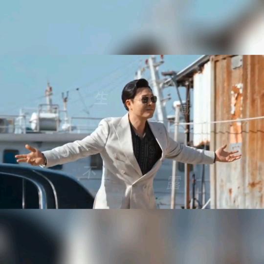 七生