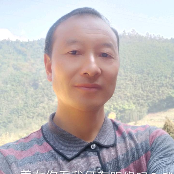 全民富裕