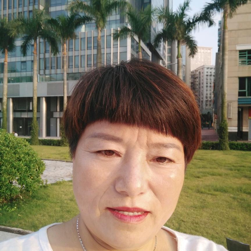 王秀云
