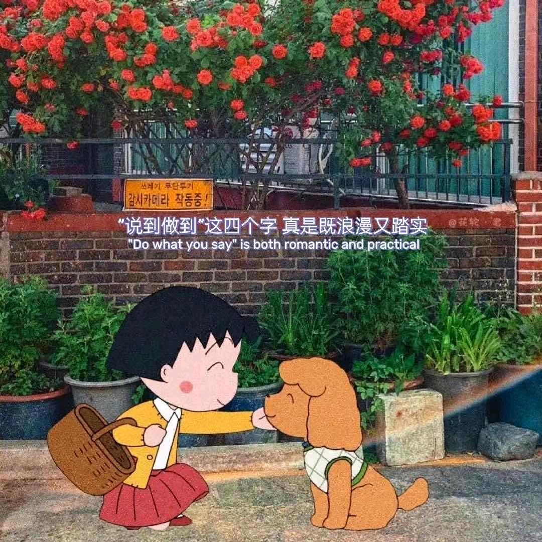 唐宝