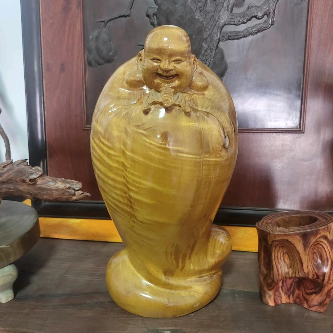 泰然