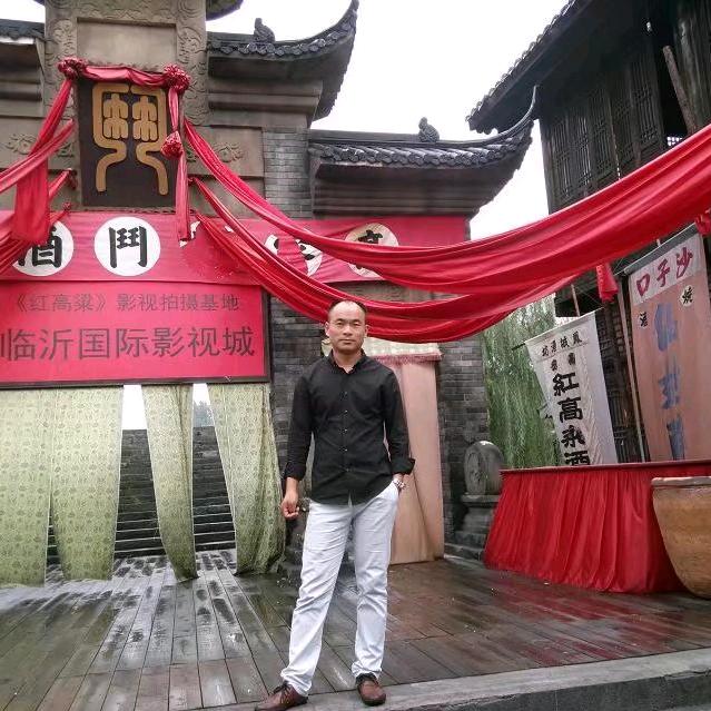 淮南子