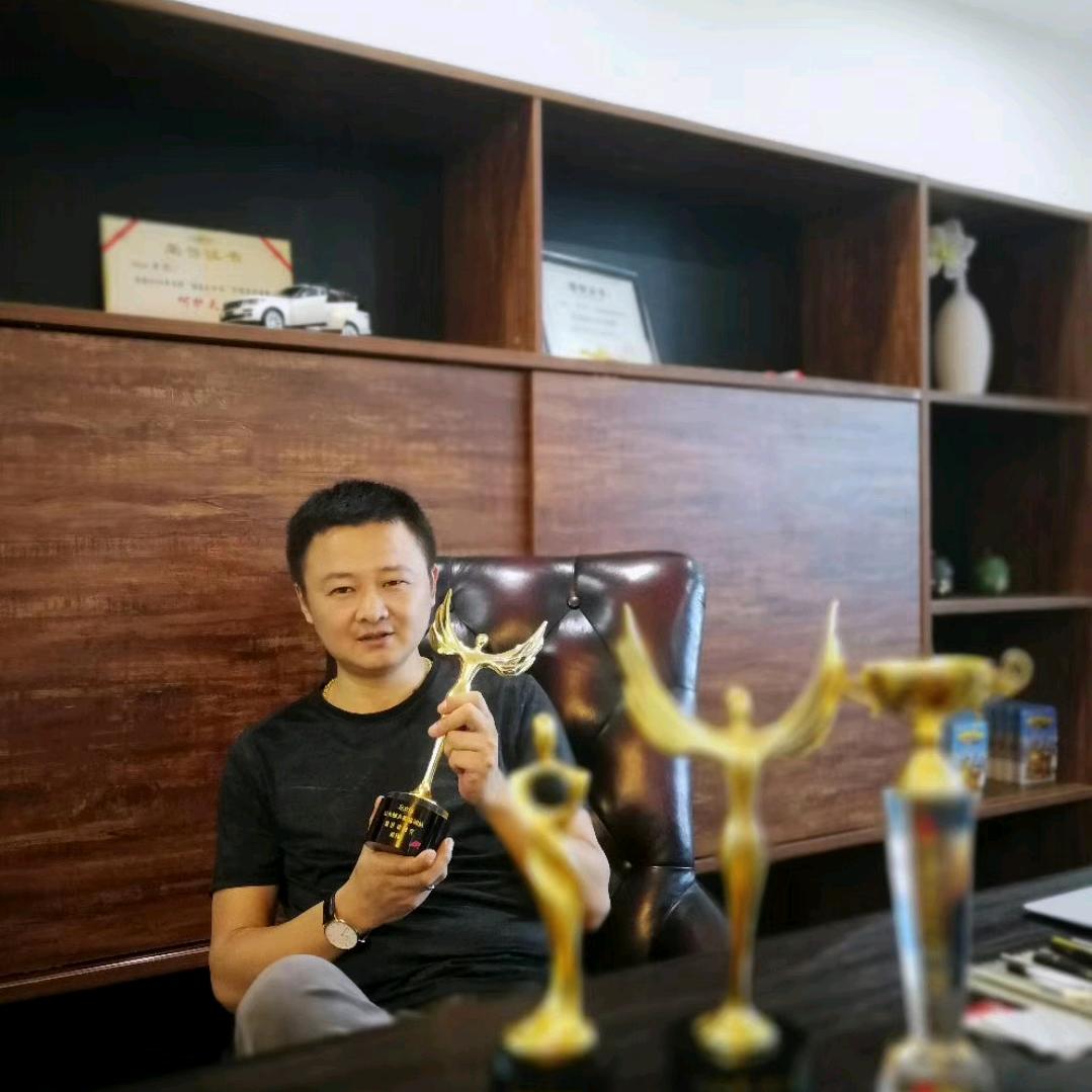 传说中的神