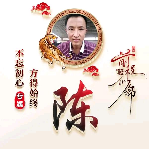 赢天下