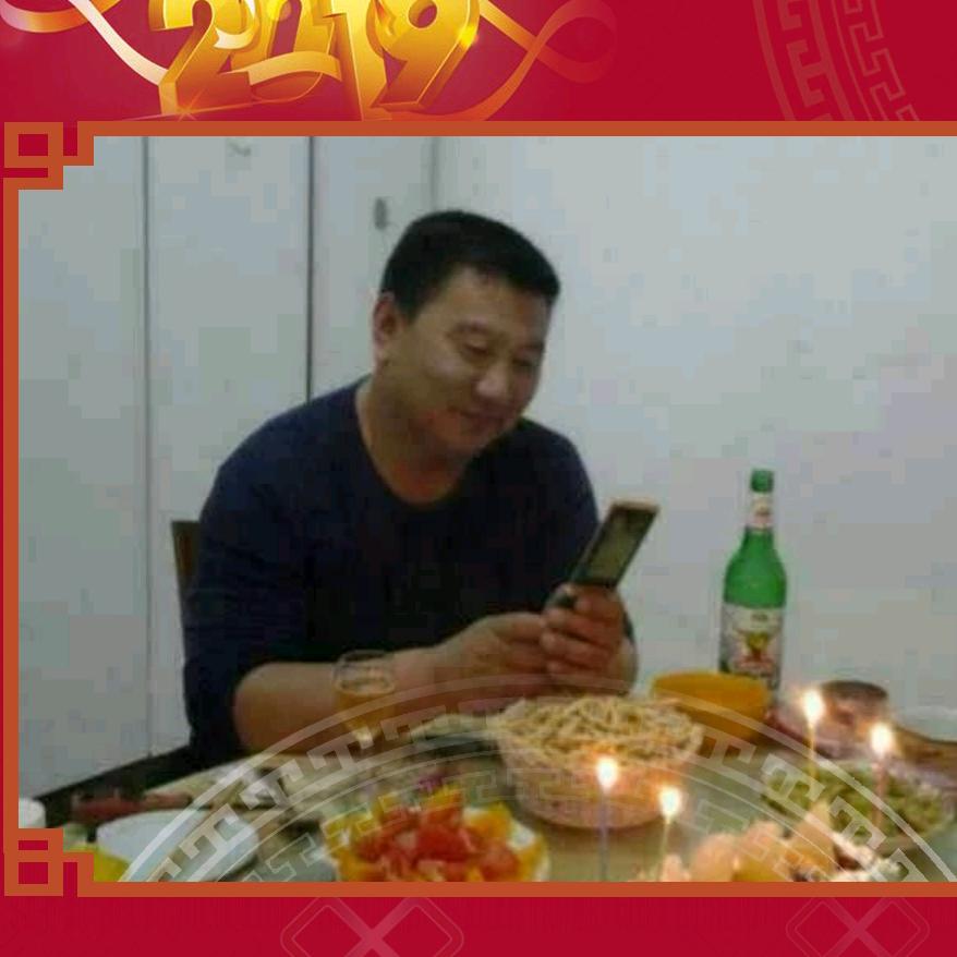 海哥牧家乐