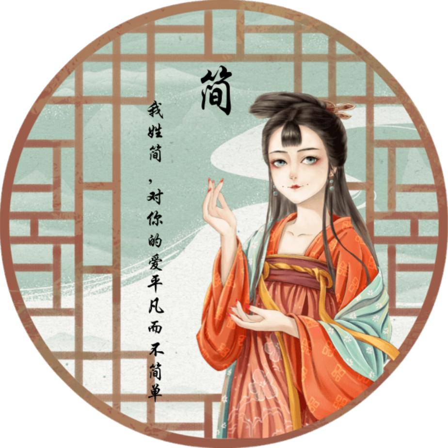 五阿妹蒙自过桥米线