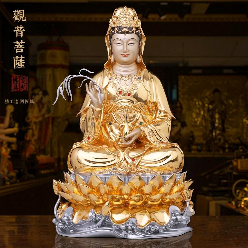 万事如意