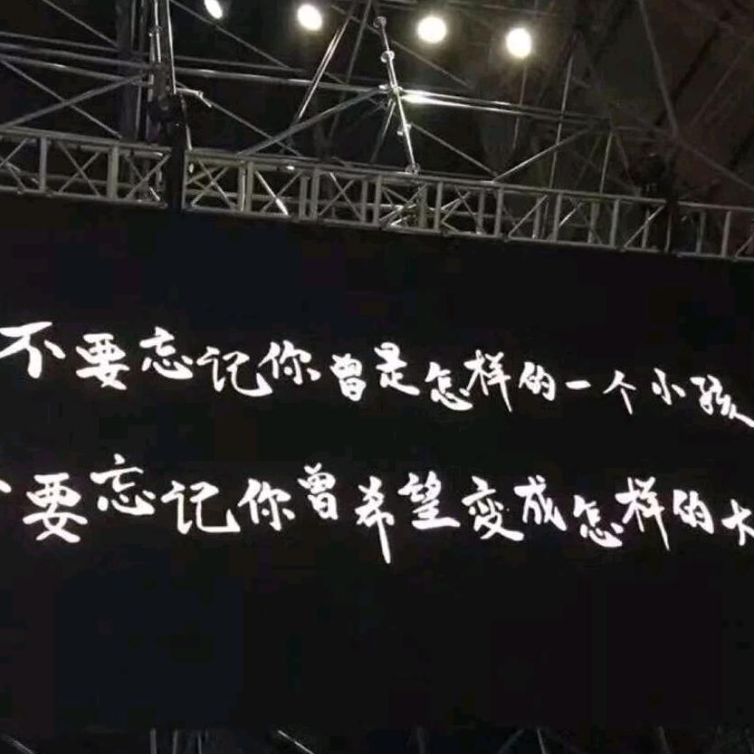 ༺ཌༀཉི莲花༃ༀད༻