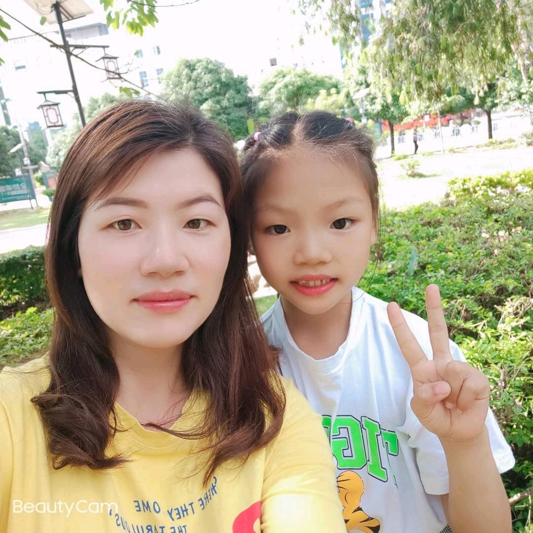 英英: