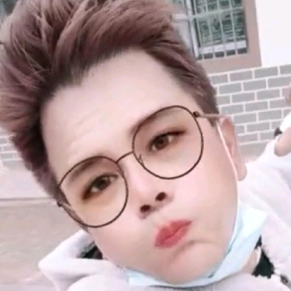 我爱你