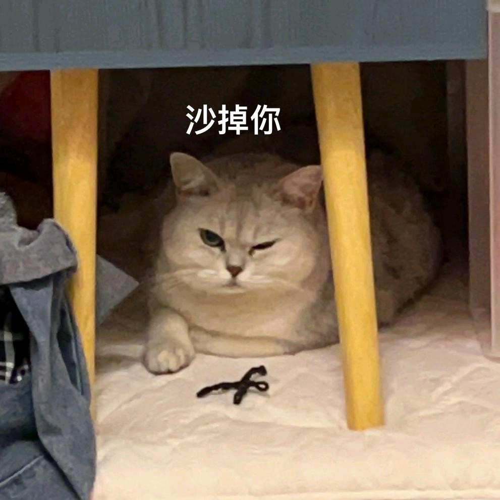 七月望