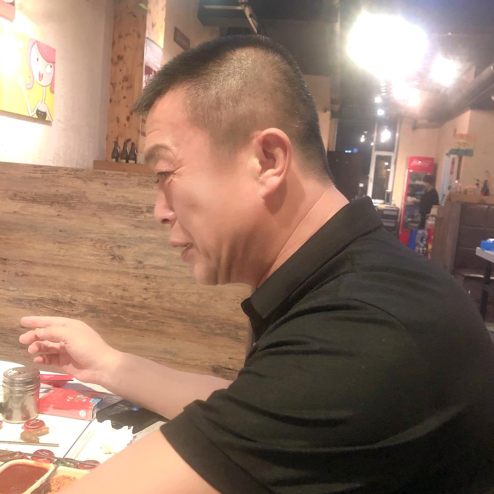 火神
