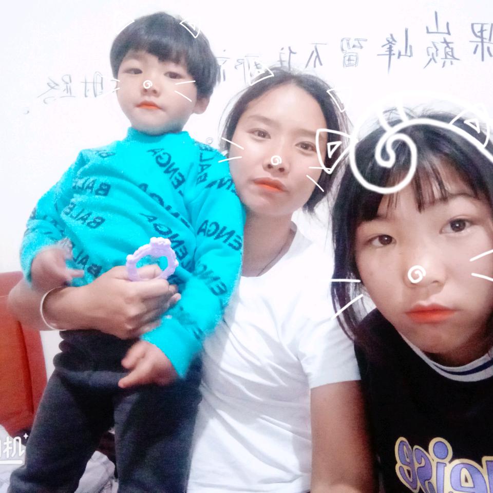 这次我见到了我的女儿和儿子我真的好开。