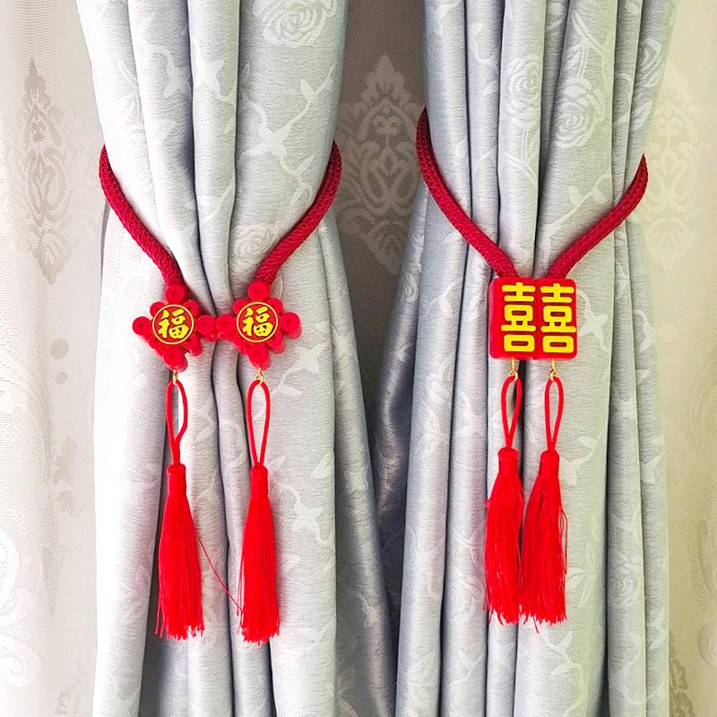 购旺百货