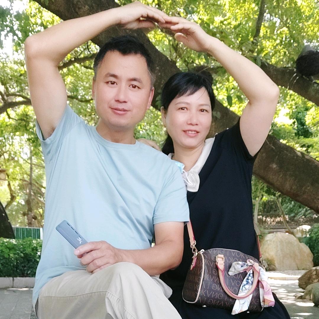 十妹