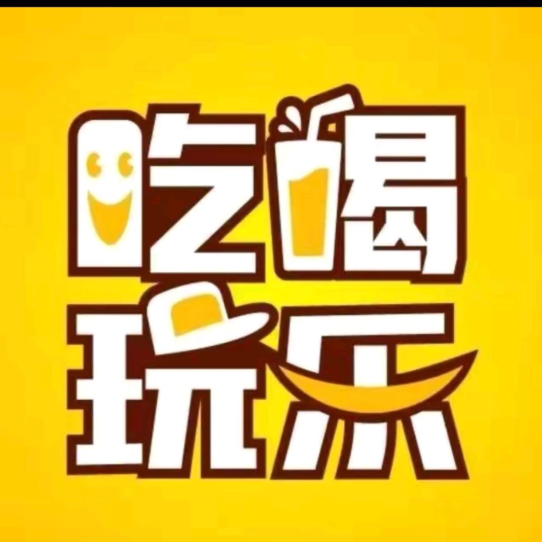 包集爱玛，金彭，九号，（小军车业）