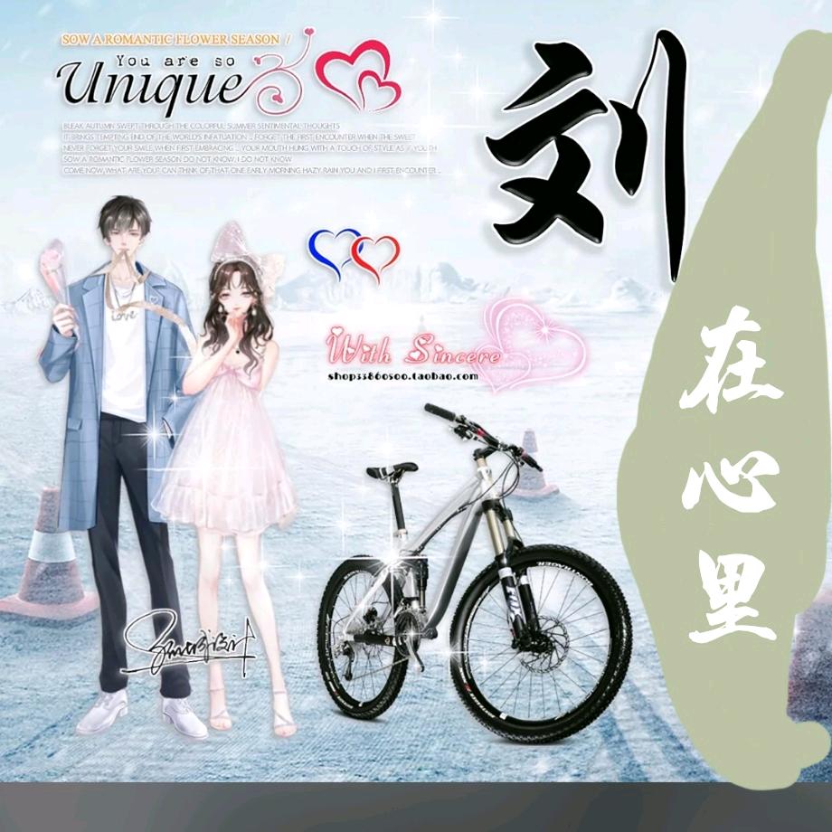 開❤️快樂