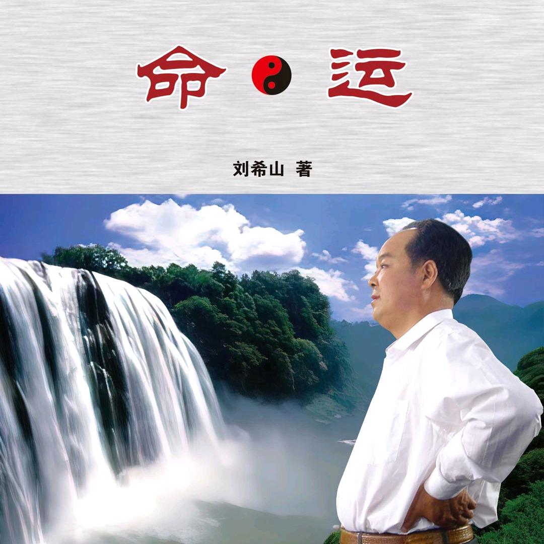 盛宏堂