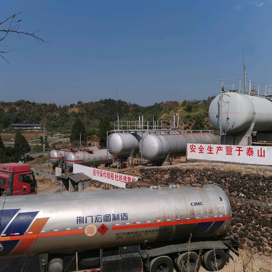 崔崔“在路上…”