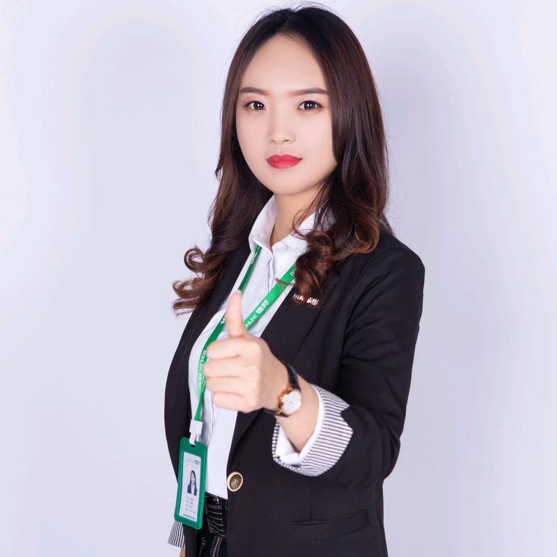 新房 二手房 就找常迎霞