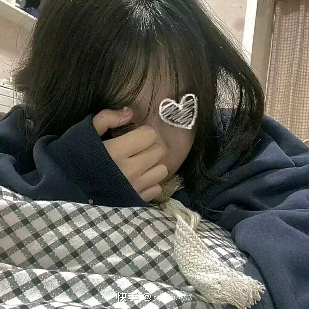 朽恐