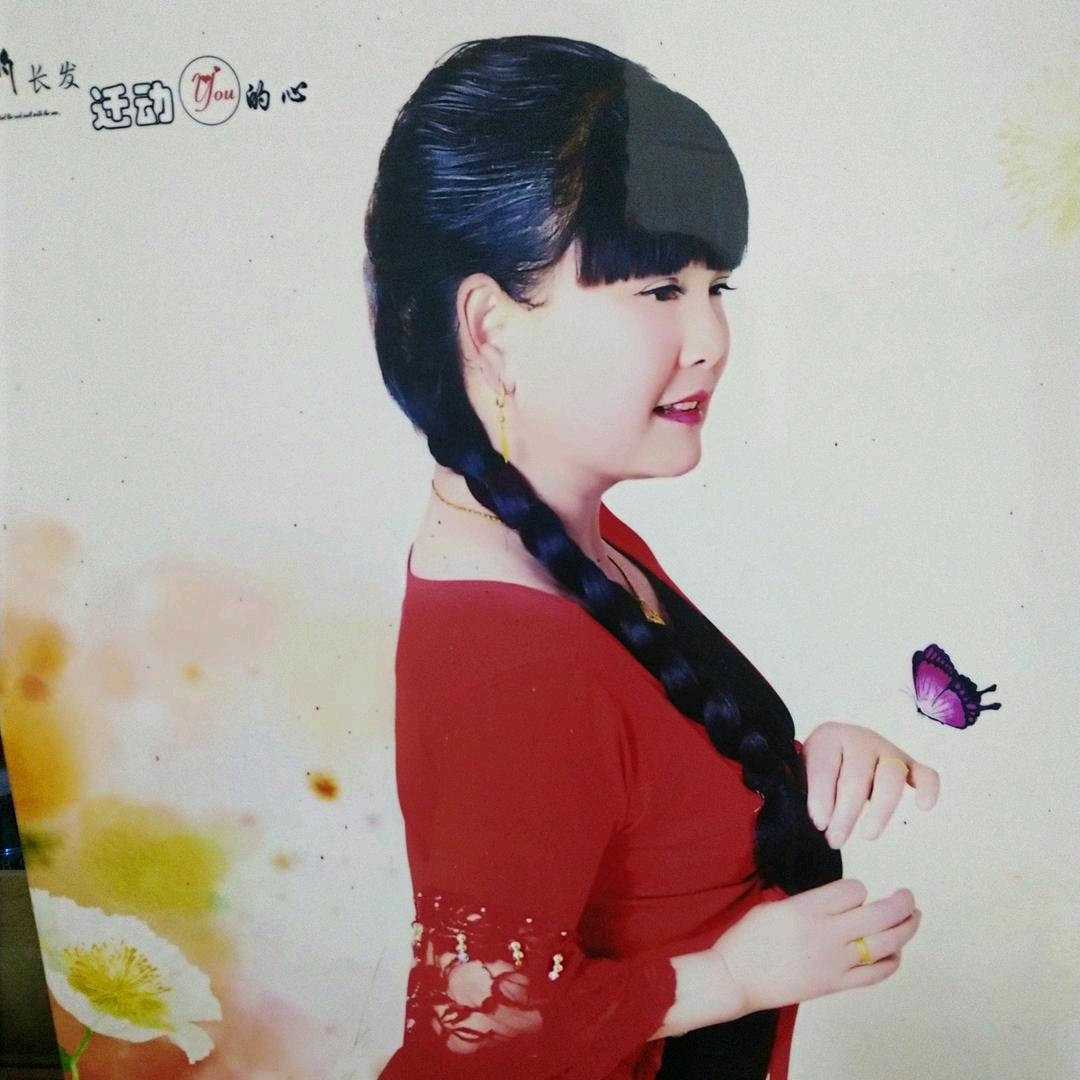 我是刘三姐