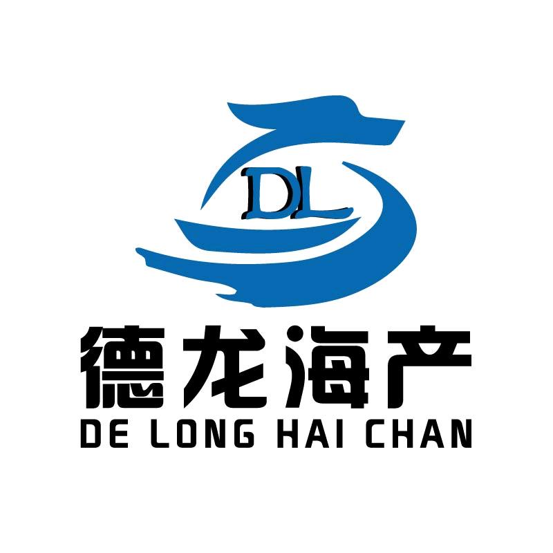 滨州市沾化区德龙水产品有限公司