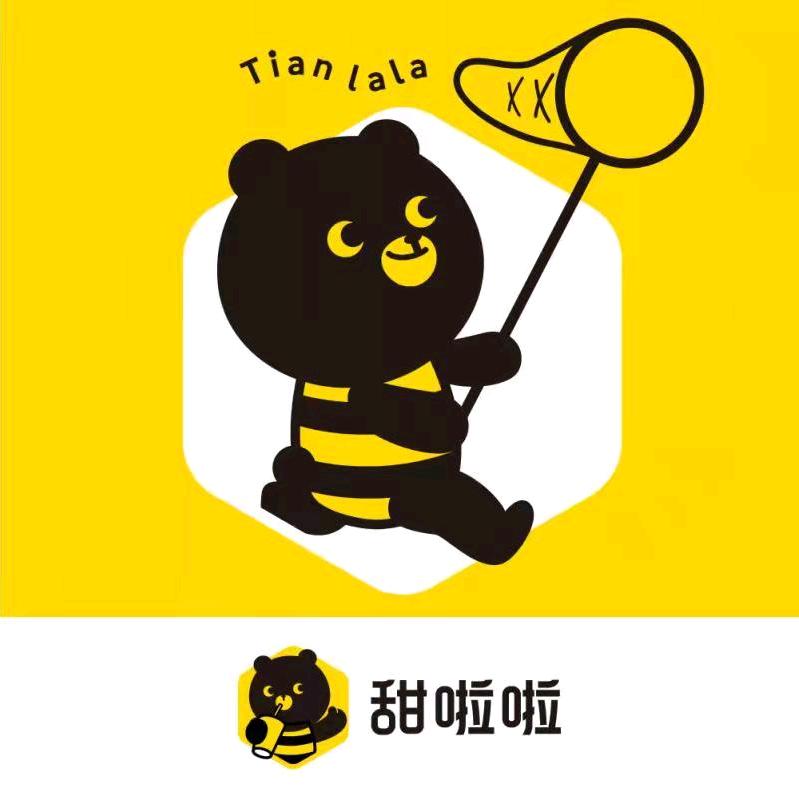 甜啦啦川港外卖幺5366334194