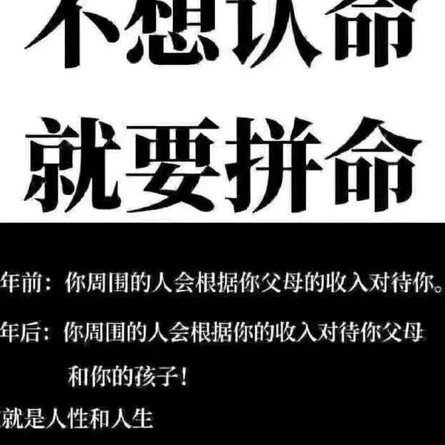不忘初心