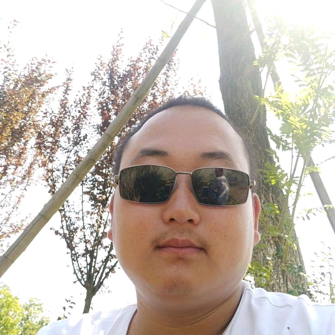 算了
