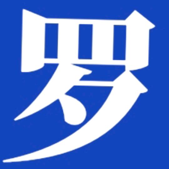 罗落＆www.大方