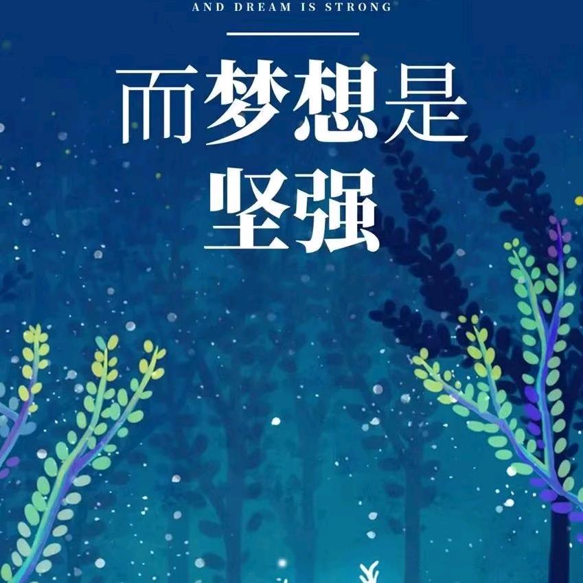 心若止水